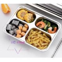 ราคา ถาดหลุม ถาดอาหาร ถาดหลุมสแตนเลส 4หลุม 5หลุม (3098768173)