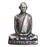 ราคา พระหลวงพ่อเดิม วัดหนองโพธิ์ นครสวรรค์ รูปหล่อเก่าเนื้ออัลปาก้า (16099339806)