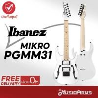 ราคา Ibanez PGMM31 กีต้าร์ไฟฟ้า Paul Gilbert Signature รับประกันศูนย์ Music Arms (21368904863)