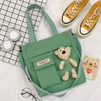 ราคา หมีน้อย ส่งจากไทย พร้อมส่ง ใบใหญ่าผ้นากระเป๋าผ้าสะพายข้างสะพายหลังถอดสายได้ (7754582053)