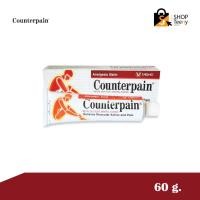ราคา เคาน์เตอร์เพน เอชอาร์ COUNTERPAIN HR ครีมนวดปวดกล้ามเนื้อ สูตรร้อน (20929118400)