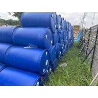 ราคา ถังรุ่นหนาสุด ถังพลาสติกมีพร้อมส่งสภาพใหม่เอี่ยม ขนาด 200 ลิตร (12223777297)