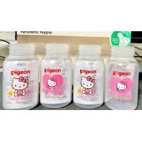 ราคา ขวดเปล่าPigeon ขนาด 4Oz ของแท้ 100 ไม่มีจุกและฝา ลดล้างสต๊อก ลดราคาเหลือ 4 ขวด 100 บาท ทางร้านคละลาย (20883738901)