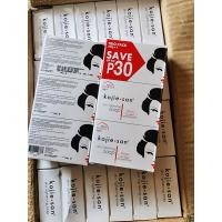 ราคา Kojie san skin lightening soap 3x100g (17861390529)