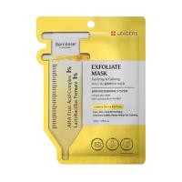 ราคา ลีดเดอร์ เอ็กซ์โฟลิเอท มาสก์ Leaders Exfoliate Mask (21397851088)