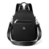 ราคา กระเป๋า 2 in 1 กระเป๋าสะพาย กระเป๋าเป้ รุ่น 7706 มีเก็บปลายทาง สีพาสเทล กระเป๋าเป้ เป้สะพายหลัง กระเป๋าสะพายข้าง (17456955046)