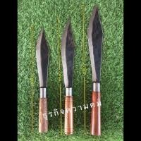 ราคา มีดปลายแหลม เหล็กแหนบรถยนต์ เล็ก (2969742087)