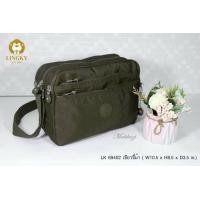 ราคา LINGKY 100 แท้ รุ่น LK 69402 กระเป๋าสะพายข้าง กระเป๋าสะพายพาดลำตัว จุของได้เยอะ หลายช่องซิป พร้อมสีสันให้เลือกมากมาย (13336260248)