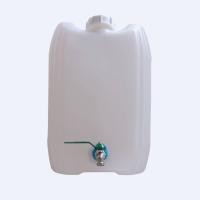 ราคา แกลลอน สีขาว ขนาด 20 ลิตร มี ก๊อกน้ำ พร้อม ใช้งาน (21402897574)