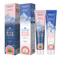 ราคา ยาสีฟันสูตรเกลือหิมาลัยบัวหิมะตัวดังจากไต้หวัน ช่วยทำความสะอาดช่องปาก ป้องกันฟันผุ ขจัดหินปูน ลมหายใจหอมสดชื่น Himalayas Toothpaste 120 G (12715123653)