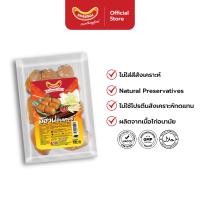 ราคา แหลมทอง ไส้กรอกอีสานอินเตอร์ แพ็คขนาด 500 กรัม (21398041485)