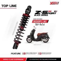 ราคา yssแท้สำหรับScoopy i ปี2017ขึ้นไปถึงปี2023 รุ่นZ Sport Black Series 320mm สามารถปรับรีบราวน์ได้ ขนาด320มม (19661188979)