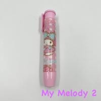 ราคา ยางลบดินสอแบบกด ลาย Sanrio ยางลบดินสอแท่งปากกา Kuromi และ My Melody ราคาต่อ 1 แท่ง (21383216440)