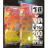 ราคา หมี่โคราช ตรา 5 ดาว New Package เผ็ดจัดจ้าน 10ห่อ (19402614032)