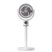ราคา Xiaomi YouPin Official Store พัดลม USB Air Circulation Fan พัดลมไฟฟ้าในครัวเรือน Turbine Convection Floor Fan Scalable Timed Electric Fan Silent Standing Floor (21334390425)