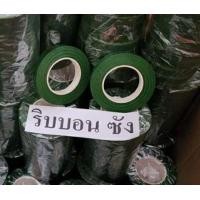 ราคา ใบบัว เกษรบัว ฝักบัว ใบบัวปลอม เกษรบัวปลอม ฝักบัวปลอม ก้านดอกไม้ เทปพันก้าน ใบแซม ดอกแซม (20562942532)