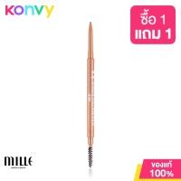 ราคา Mille 6D Slim Brow Pencil Waterproof 0 05g Light Brown (17361157096)