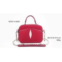 ราคา sale SS กระเป๋าถือ สะพาย สายโซ่ หนังปลากระเบนแท้ (2531238430)