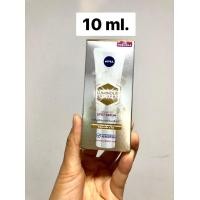 ราคา Nivea Luminous 630 Antispot Advanced Spot Serum 30ml นีเวีย ลูมินัส 630 ครบ 3 สูตร (20933843322)