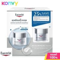 ราคา Save 25 Eucerin Hyaluron 3X Filler Day Bright Cream SPF 30 50ml Hyaluron 3X Filler Night Cream 50ml ยูเซอริน เซทผลิตภัณฑ์บำรุงผิวหน้า (20573381986)