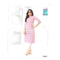 ราคา Indian cotton Kurtis MCM brand side cut with Pocket without leggins size XL (21421781560)