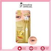 ราคา Precious Skin Thailand Collagen Gold 24K Eye Roller Serum 15ml ลูกกลิ้งใต้ตา ใต้ตากระจ่างใส กระชับ (20870193178)