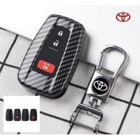 ราคา กรอบ เคส ใส่กุญแจรีโมทรถยนต์ ลายเคฟล่า Toyota C HRCrossFortuner Camry Minor Change Smart Key (17021750765)