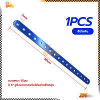 ราคา อลูมิเนียมเจาะรู เหล็กรู อุปกรณ์ตกแต่งรถมอเตอร์ไซค์ มี 5 สี 17 รู หนา 1 5 ตำแหน่งที่มีรูพรุน เหล็กรูอเนกประสงค์ สำหรับงานDiy (21388627001)