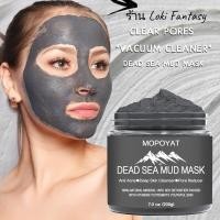 ราคา ร้าน Loki Fantasy Deep Pore Cleansing Mask mud mask Dead Sea Mud Mask Oil Control Skin Rejuvenation Oil Control Shrink Pores Smooth SkinWhitening (18863668669)