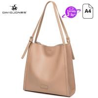 ราคา David jones Paris กระเป๋าสะพายผญ tote bag กระเป๋าสะพายข้าง กระเป๋าผู้หญิง กะเป๋าสะพายญิง กระเป๋าแฟชั่น กระเป๋าถือหญิง กระเป๋าสพายขาง กระเป๋าสะพายผู้หญิง กระเป๋าหนัง 2023 (12252582456)