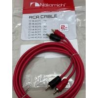 ราคา 235บาท สายสัญญาณ RCA เกรดเอ ยี่ห้อ Nakamichi ยาว 2เมตร (21122852721)