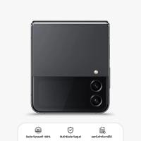 ราคา สมาร์ทโฟน Samsung Galaxy Z Flip4 5G สี Graphite By WPN Mall เครื่องใหม่ ประกันย์ศูนย์ 1 ปี (21415282050)