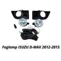 ราคา ไฟตัดหมอก dmax 2012 2013 2014 2015 สปอร์ตไลท์ อีซูซู ดีแมค foglamp isuzu dmax all new 2012 2015 (10919650026)