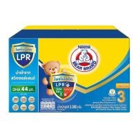 ราคา นมผงตราหมี โพรเท็กซ์ชัน สูตร 3 รสน้ำผึ้ง ขนาด 2500 3000 กรัม (19344396848)