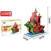 ราคา เลโก้นาโนเรือวันพีชมี3แบบ (16564591945)