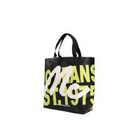 ราคา Mc jeans ถุงช้อปปิ้ง อเนกประสงค์ M02Z080 (21405573707)