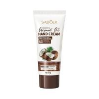 ราคา ครีมทามือ ครีมทาผิว น้ำมันมะพร้าว หลอด60g Sadoer Coconut Oil Hand cream บำรุงผิวมือ ขาวเนียนนุ่ม ชุ่มชื้น N567 (21409472768)