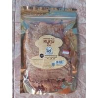 ราคา หมูทุบ RoastedPork เกรดAA ตราน้อยหมูสวรรค์ผลิตจากเนื้อหมูคุณภาพดี นุ่มไม่เหนียว เป็นสินค้าโอทอป จ สระบุรี มีอย (20771954631)