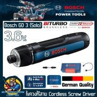 ราคา ไขควงไร้สาย BOHCH GO 3 3 6V แรงบิด 0 1 5 Nm มีไฟ LED ยี่ห้อ BOSCH รุ่น BOSCH GO 3 SOLO รับประกัน 1ปี (21416361345)