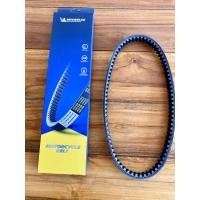 ราคา สายพานมิชลิน Fino ปี13 15 (21020725955)