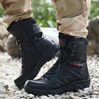 ราคา รองเท้าเดิน ป่า รองเท้า ทหาร จังเกิ้ล คอมแบท รด มีซิป เดินป่า รองเท้า รด รองเท้าจังเกิ้ล แบบมีซิป ใจ รองเท้า ผู้ชาย (21270719278)