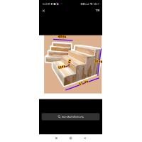 ราคา ชั้นวางของ 4 ชั้นแบบขั้นบันได งานไม้สักแท้ ลายไม้สวย แข็งแรง (21062460408)