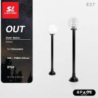 ราคา SL LIGHTING Outer Space โคมไฟเสาสนาม ขั้ว E27 วัสดุ ABS รุ่น OUT 12 E27 BBK (16826546513)