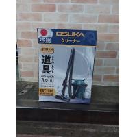 ราคา OSUKA เครื่องดูดฝุ่น ดูดน้ำ เป่าลม 12 ลิตร OSUKA OVC 1100 (13252246260)