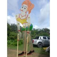 ราคา รูปหนังตะลุงเชิด นางสองเเขนอ้อร้อ ขนาดรูป 40 ซ ม (8780966792)