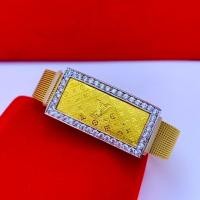 ราคา Jinda Gold กำไลสายนาฬิกา แผ่นทองแท้ 96 5 น้ำหนัก0 2g ใหม่กรอบล้อมเพชร กำไลทองคำแท้ กำไลท้าวเวสสุวรรณ (21402703637)