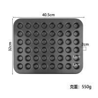 ราคา พร้อมส่ง ถาดอบเทปล่อน 48 หลุม สำหรับอบเค้กจิ๋ว เค้กกล้วยหอมจิ๋ว (21389862176)