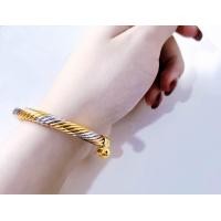 ราคา กำไลข้อมือถักเปียสามกษัตริย์ งานไมครอน ไม่แพ้ ไม่คัน (21225165411)