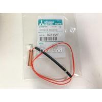 ราคา Mitsubishi Electric หางเซ็นเซอร์มิตซู รุ่น MS SFA13VC T1 MS SGG13VC T1 MA GH13VC M1 MA GH13VC V1 พาท E12 F45 307 E22 86B 307 E22 86B 307 E22 B60 307 แทนกันได้หมด (1888652441)