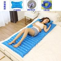 ราคา สำหรับฤดูร้อนเตียงน้ำแผ่นรองนั่งในห้องแบบเย็นหอพักลดอุณหภูมิที่นอนเป่าลมลอยน้ำแผ่นรองนั่งนักเรียนคนเดียวเตียงน้ำการฉีดน้ำแผ่นของใช้ในครัวเรือนคู่เสื่อ (9820534148)